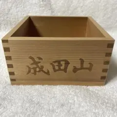 Item thumbnail for item 3952c0ab-2b24-487b-ad90-ccd8a0fc8a3b