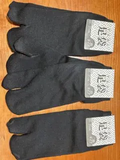 Item thumbnail for item 75d5c72c-ff94-4c56-ac1e-6adf4f188175