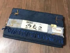 Item thumbnail for item a9b3e1f7-bb17-407d-9fc1-8aa89fe11b70