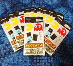 【新品未開封】パックマン トレーディングカード コレクションクリア 9pセット