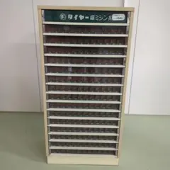 USA ビンテージ　販売促進　糸什器　糸ケースと糸　セット マルチディスプレイ8段 25番糸500色セット - DMC