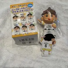 今宮健太　キーホルダー
