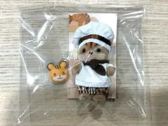 Item thumbnail for item 25aff448-2833-4d8a-a72e-18fb8d5764a1