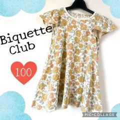 Biquette Club / 花柄ワンピース