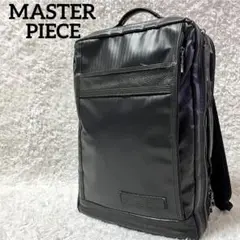 ✨激レア✨マスターピース デンシティ リュック ビジネスバッグ 2層 01389