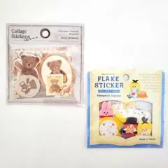 フレークシール　コラージュ　Bear　ゆるーりおとぎ話　ふしぎの国のアリス