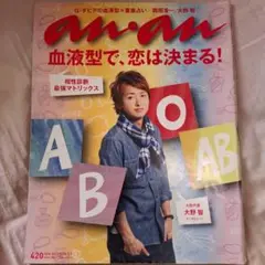 Item thumbnail for item 4abaf180-316d-48ed-88e8-aac3941116ce
