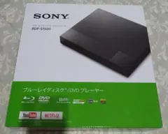 Item thumbnail for item 024d6664-0c66-4d04-800a-7cd60c8dca0e