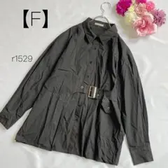 ウエストマーク　ミディシャツ　綿　長袖シャツ　シンプル　フロントボタン　【F】