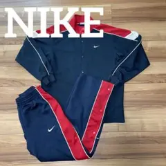 【NIKE】ジャージ上下 セットアップ 上下セット バスケ ボタン