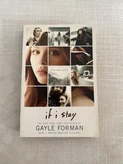 If i stay by Gayle Forman