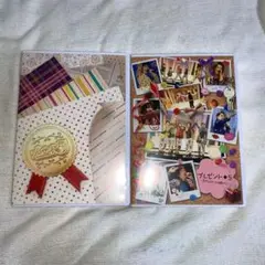 プレゼント5 DVD