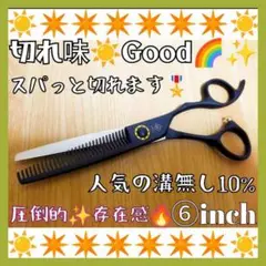 Item thumbnail for item b04fe6ed-5370-4c2e-b01d-4fbbb3f6ed41
