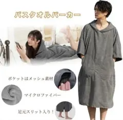 Item thumbnail for item 9574855e-5c46-430b-9797-5a9a74a8c152