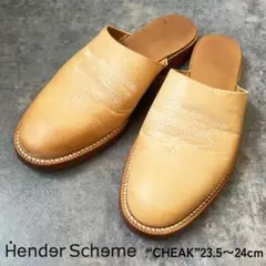 2025年最新】hender scheme チークの人気アイテム - メルカリ