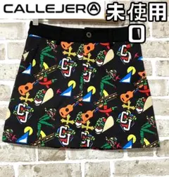 【24時間以内/匿名配送】未使用 カジェヘラ レディース スカート サイズ0