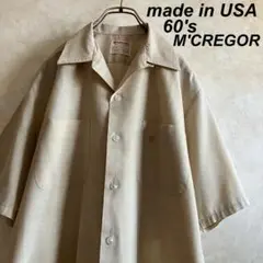 Item thumbnail for item 4dbbbeaa-66a3-473c-a924-ac2ef7e47a12
