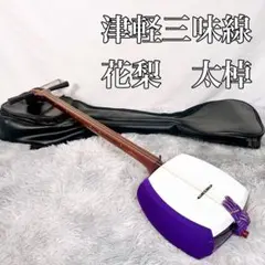 Item thumbnail for item 55647c3d-4d62-47f7-9224-eaf50c1469b5