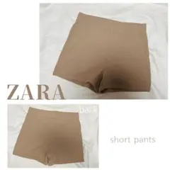 ZARA ザラ　リブ ショートパンツ