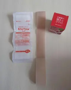 Item thumbnail for item ae6ca0e8-b4a1-48b2-a4b6-679cdde0b36d