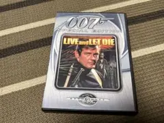 007 LIVE and LET DIE 特別版 死ぬのは奴らだDVD