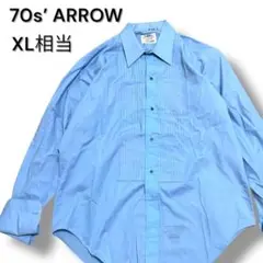70s USA製アロー　ピンタック付きシャツ 袖カフス穴タイプXL相当