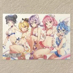 放課後のプレアデス イラストカード 特典