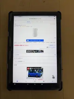 第11世代 Fire HD 10 Plus 10.1インチ HD 32GB