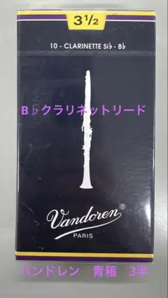 Item thumbnail for item 92304e7d-0489-44de-be0d-e0e4833c8ed6