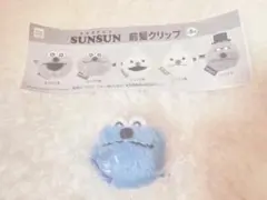 Item thumbnail for item e34d3cc7-ac5d-4b89-8589-d4fec7a11928