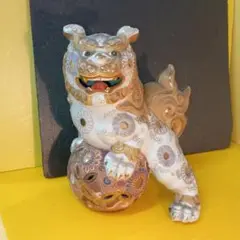 Item thumbnail for item f9adf6a2-f9ab-423b-827c-fae337dc25f0