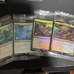 プレリリース　久遠の終端　MTG