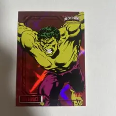 HULK 2024 Secret Wars 49シリアル