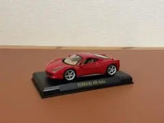 アシェット Hachette 1/43 フェラーリ 458 Italia