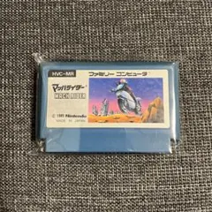 Item thumbnail for item ead8a366-5102-4409-9c92-25f3ac2ba4b6