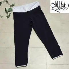 【正規品】⭐️MIKANO⭐️ミカランセ スパッツ レギンス