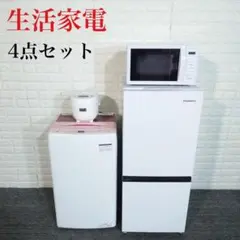 2025年最新】hr-d1304の人気アイテム - メルカリ
