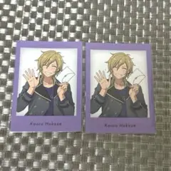 White Day レターチャーム ぱしゃっつ 羽風薫　あんスタ