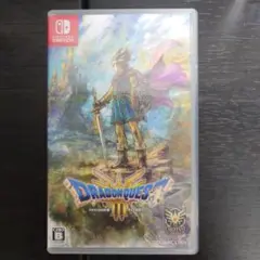 ドラゴンクエスト3 Switch