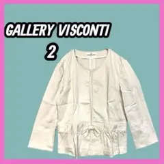 [GALLERY VISCONTI] ノーカラージャケット　リボン付き　コットン