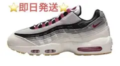 Nike SB Air Max 95 Cactus Flower25.5cm