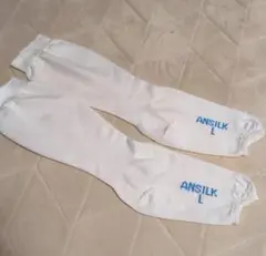 ANSILK ホワイト ソックス Lサイズ