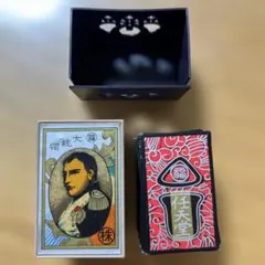 ナポレオン 花札 セット【任天堂】