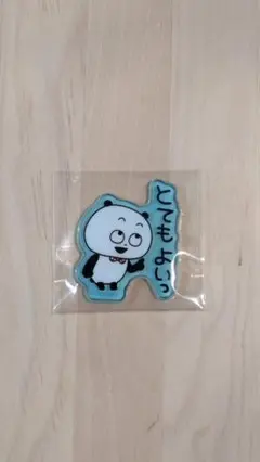 Item thumbnail for item 92376fdc-3655-4aa3-b6d3-0cd359e4039f