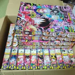 ジャンプR7/10号〜R7/25号 （出品3/3）