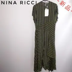 【超価格破壊‼️定価283,800円】ニナリッチ ストライプワンピース 36