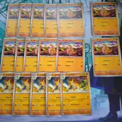 ポケモンカード　サンド　12枚　サンドパン　5枚