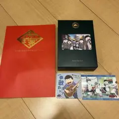 おそ松さん えいがのおそ松さんBlu-ray 赤塚高校卒業記念BOX 映画