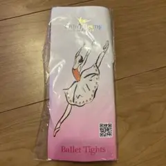 バレエタイツ　ピンク　キッズ