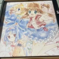 Item thumbnail for item 83617eeb-03d8-4364-a771-d118bc591c6f